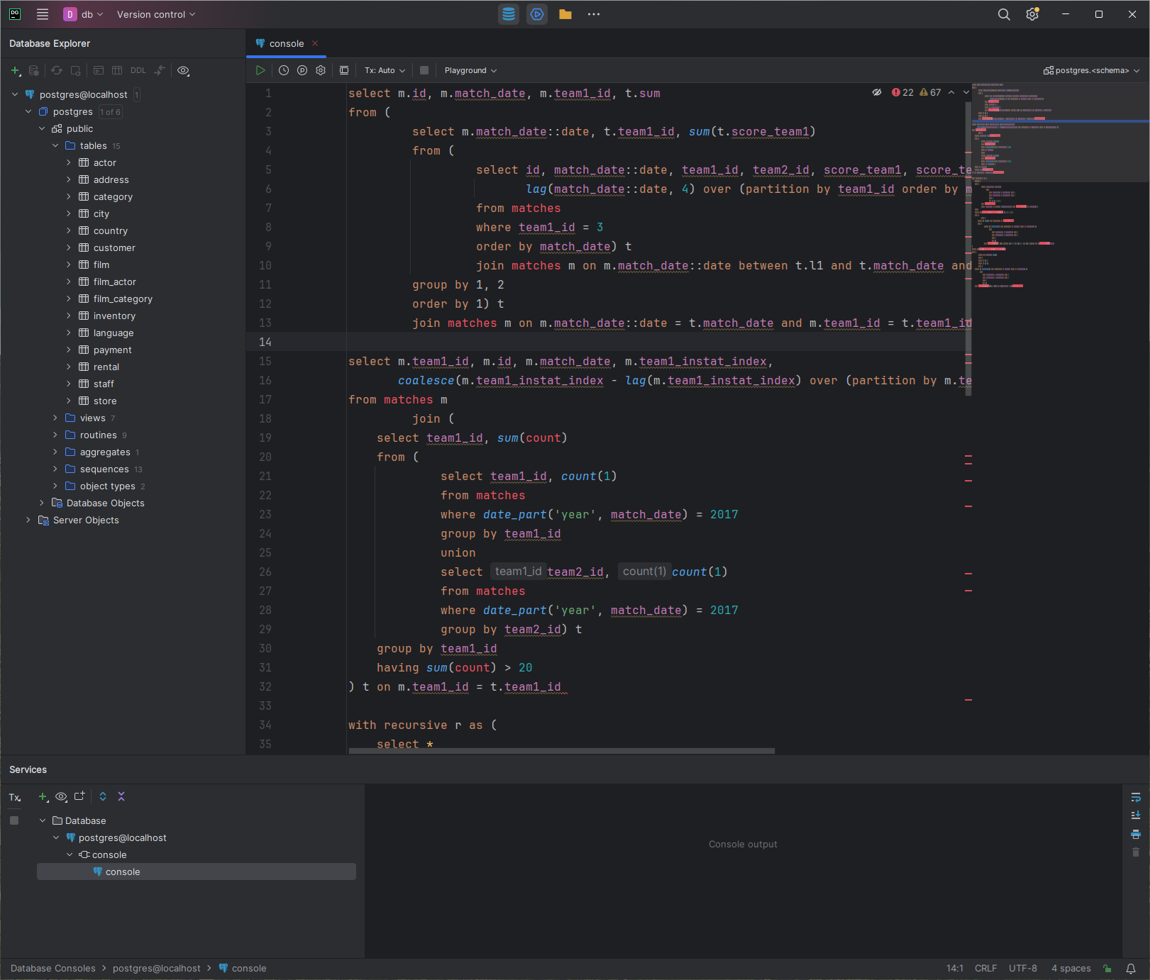 DataGrip